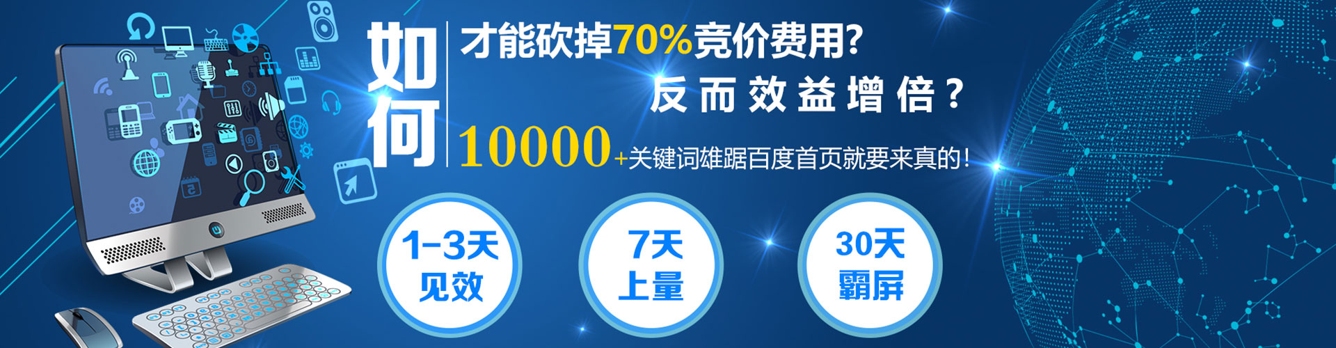 会昌知乎信息流