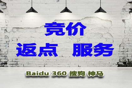 案例分享：SEM托管服务助力企业实现业绩翻倍