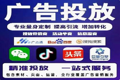 百度推广关键词选择技巧与成功案例解析
