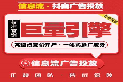 揭秘朋友圈：信息流广告案例深度解析